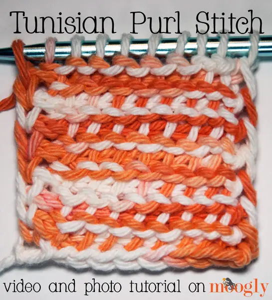 Tunisian Crochet Stitches for Beginners- Tunisian Purl Stitch